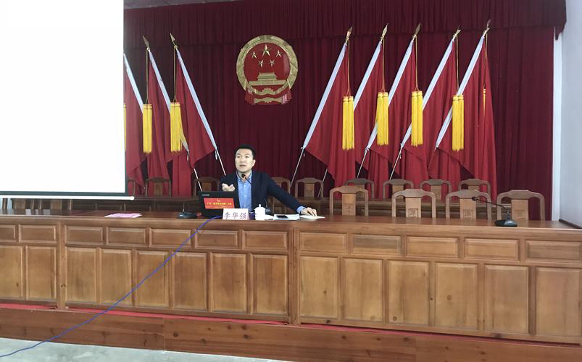 芒谷传媒