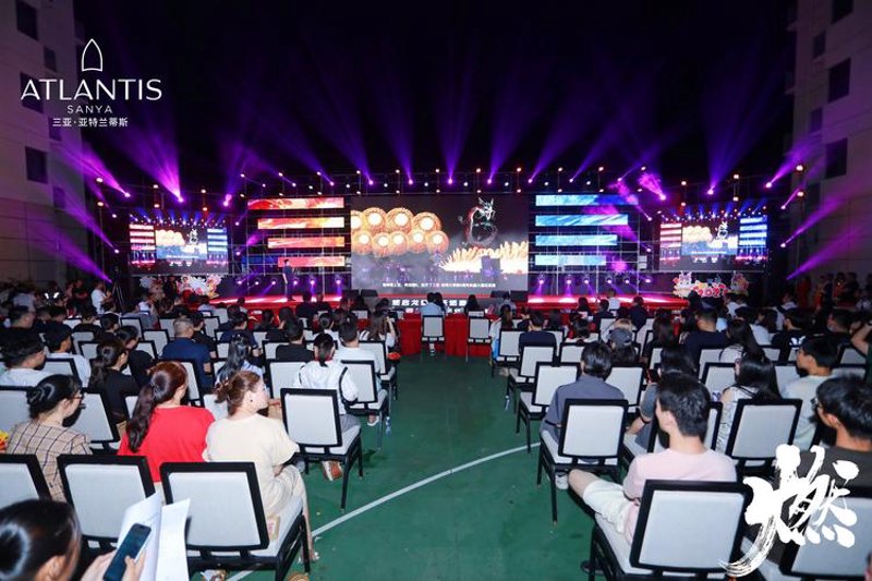 公关策划